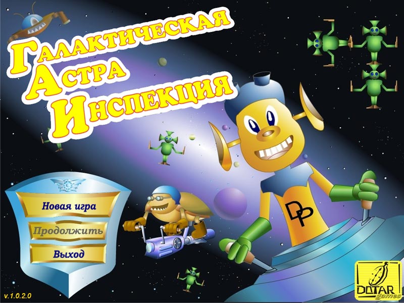 �������� � ���� ������������� ��������������