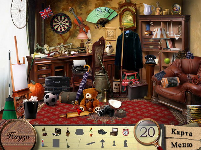 �������� � ���� ���� ����������� ���������