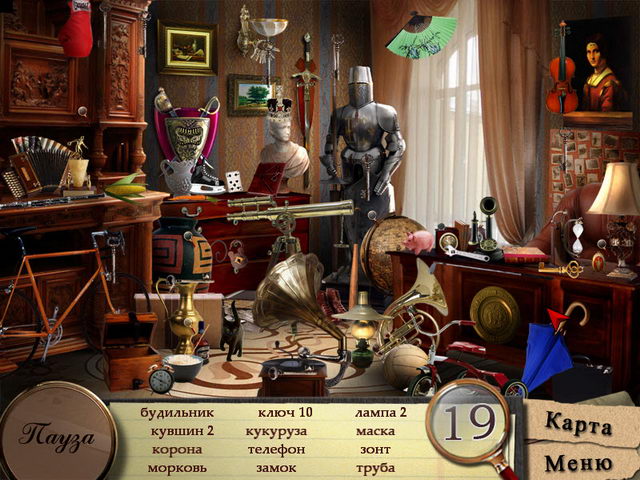 �������� � ���� ���� ����������� ���������