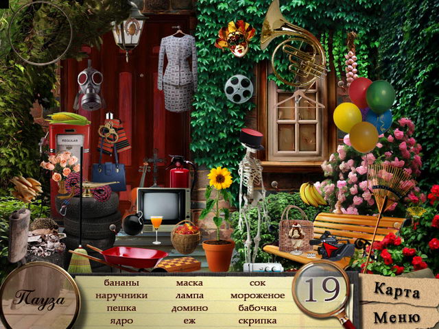 �������� � ���� ���� ����������� ���������