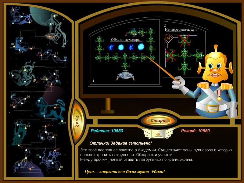 �������� � ���� ������������� ��������������