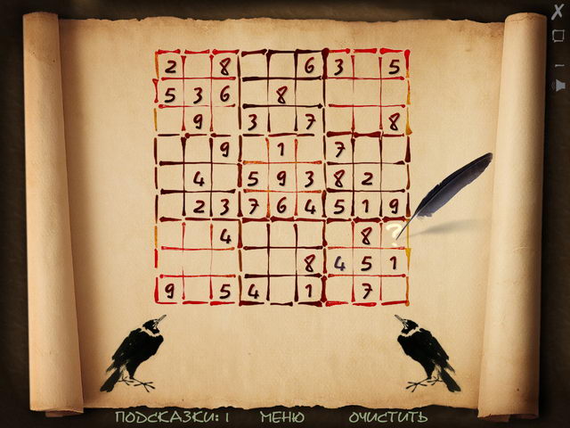 �������� � ���� ���� ������. ���� ������