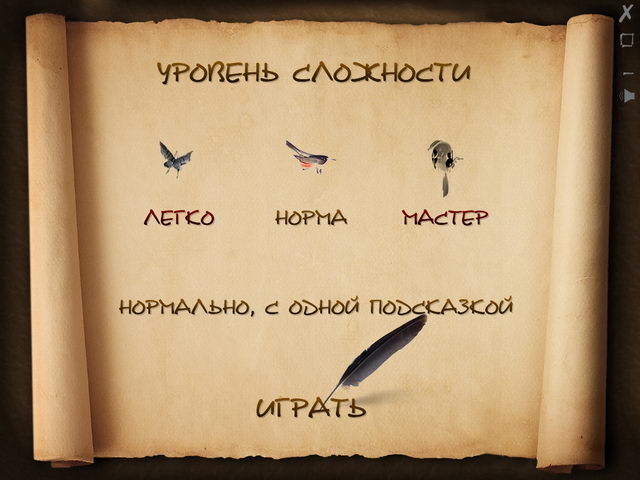 �������� � ���� ���� ������. ���� ������