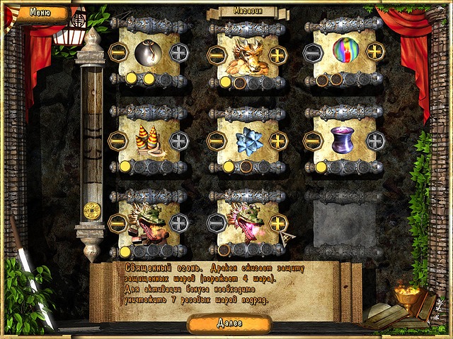 �������� � ���� ���� ������� �������