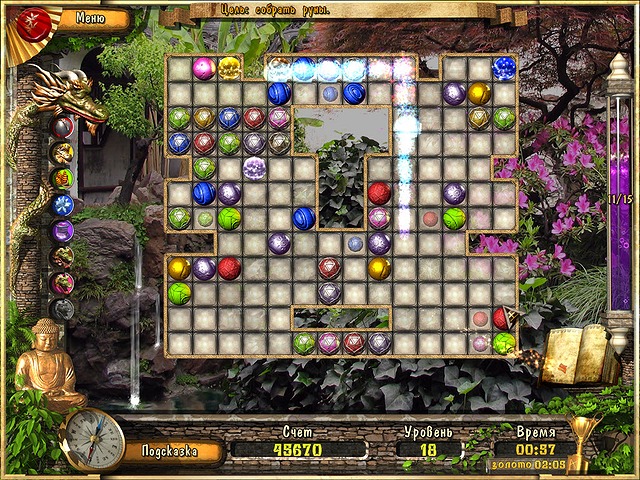 �������� � ���� ���� ������� �������