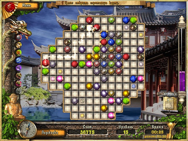 �������� � ���� ���� ������� �������