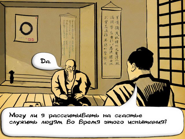 �������� � ���� ���� ��������� ��������� �������