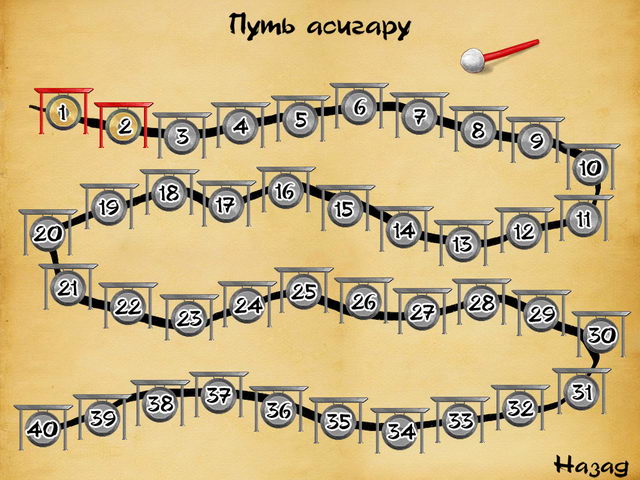 �������� � ���� ���� ��������� ��������� �������