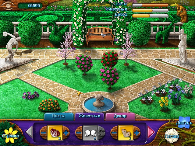 �������� � ���� ���� ��������� ���