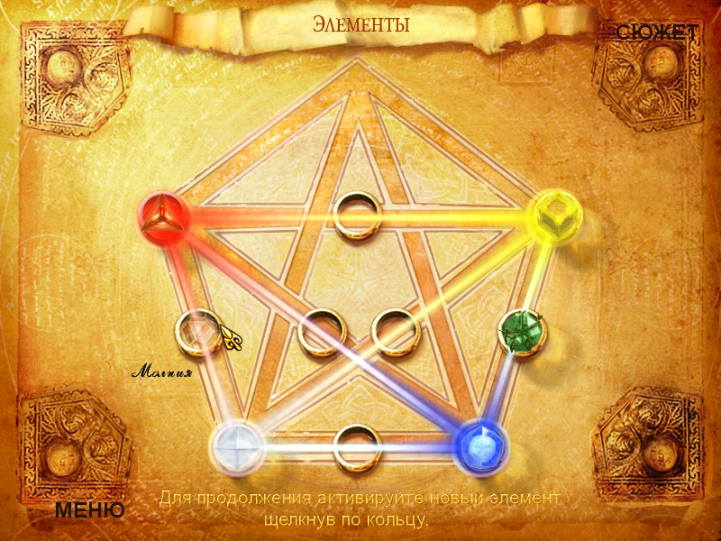 �������� � ���� ��������