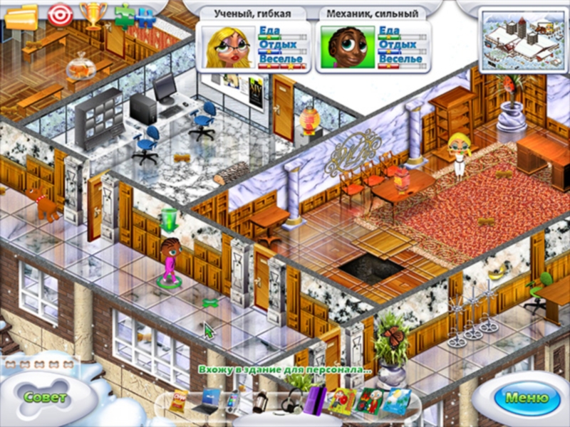 �������� � ���� ������� �����������