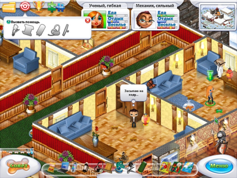 �������� � ���� ������� �����������