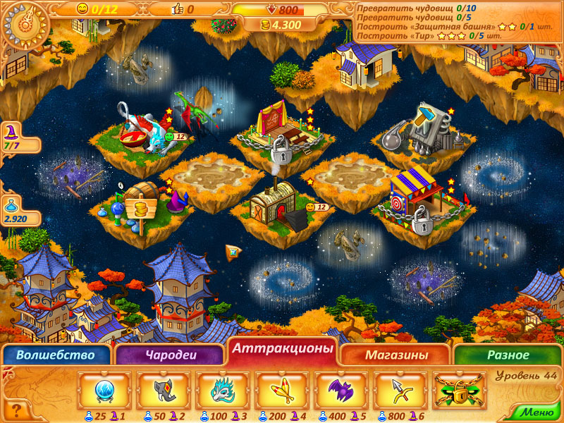 �������� � ���� ������� � ����������� �������