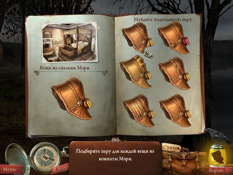 �������� � ���� ����� ��������. ����� ����� ��