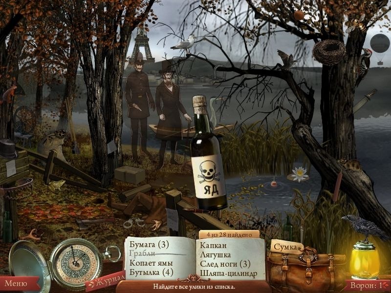 �������� � ���� ����� ��������. ����� ����� ��