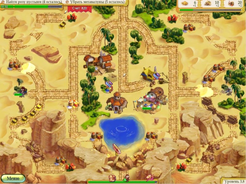 �������� � ���� ���������� �� ��������� 2