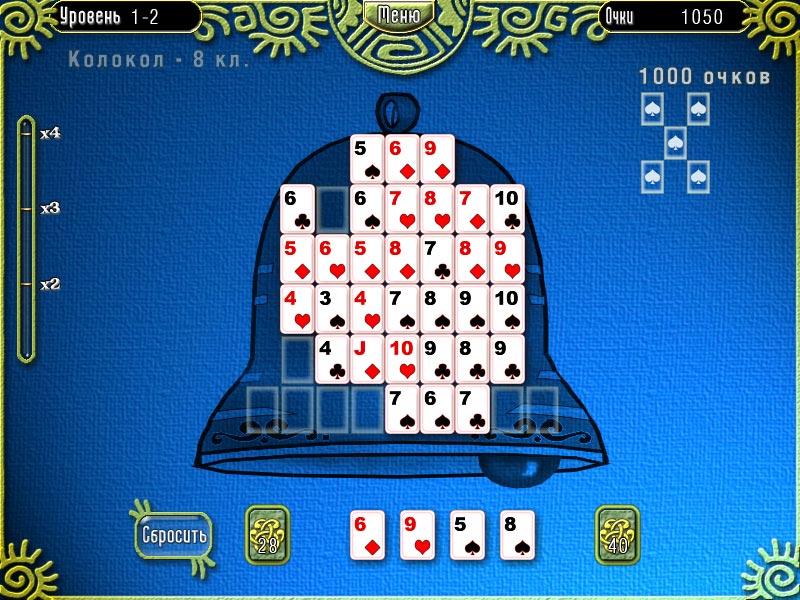 �������� � ���� ���������� �������