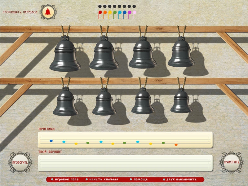 �������� � ���� ��������� �����