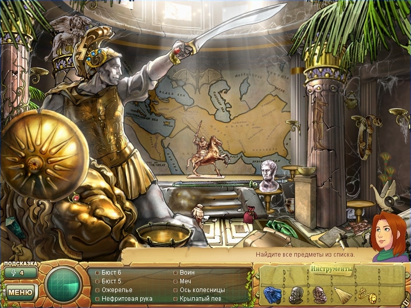 �������� � ���� ������� ����� 2.