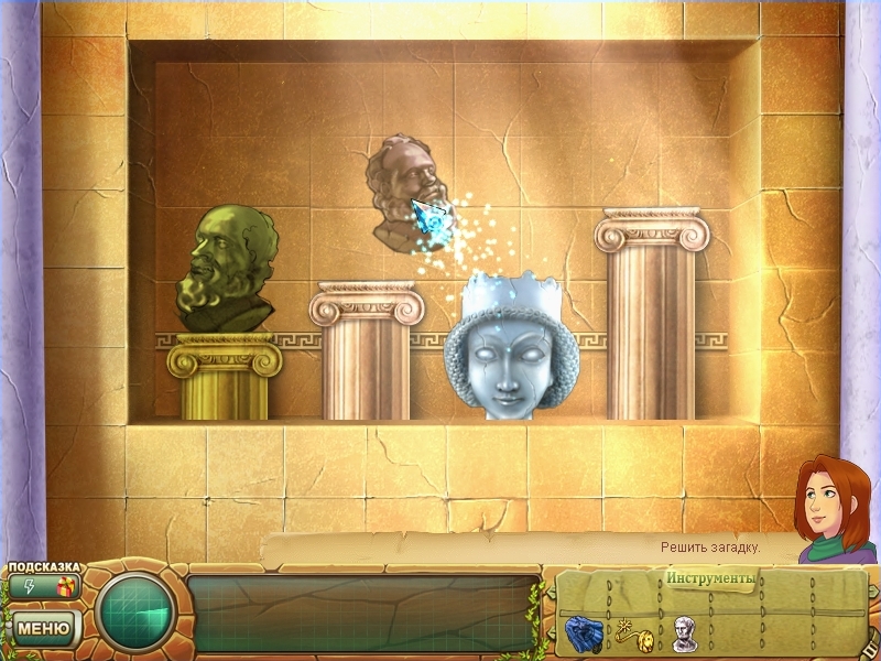 �������� � ���� ������� ����� 2.