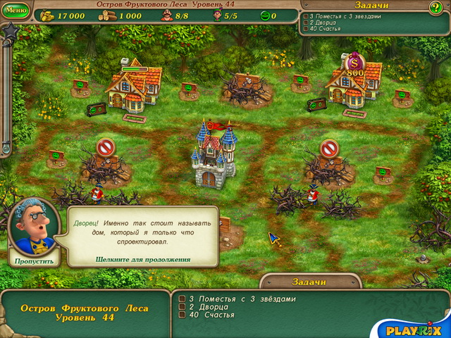 �������� � ���� ���� ������ ������