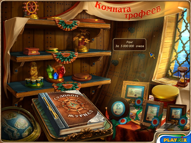 �������� � ���� ���� ������ ������