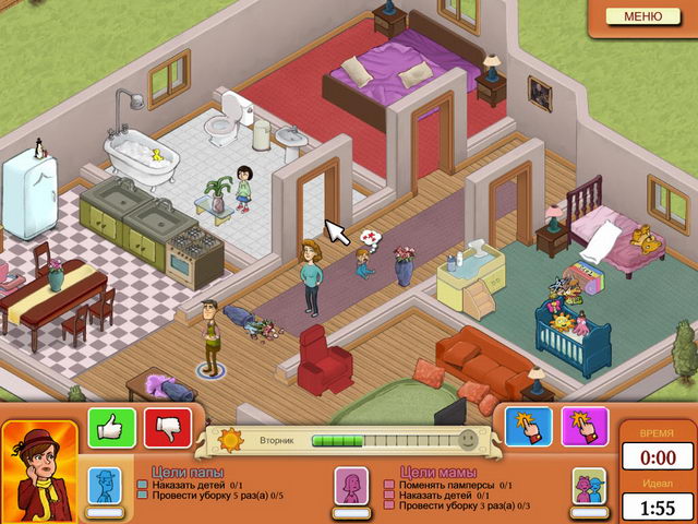 �������� � ���� ���� ��� ���������� ����