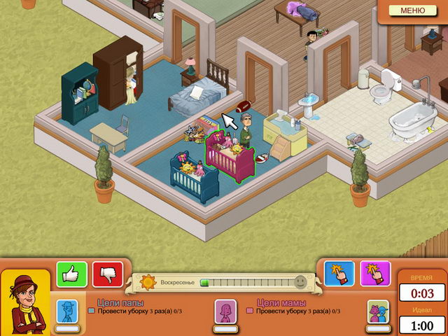 �������� � ���� ���� ��� ���������� ����