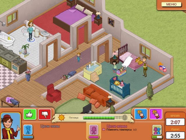 �������� � ���� ���� ��� ���������� ����