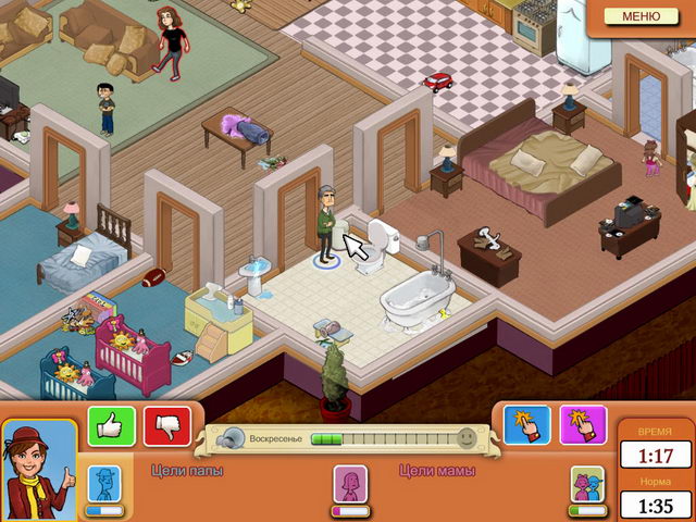 �������� � ���� ���� ��� ���������� ����