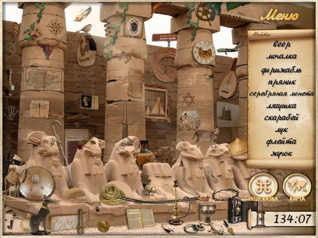 �������� � ���� ���� ���������� �����. ����