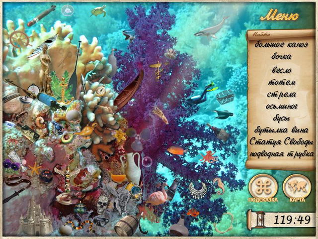 �������� � ���� ���� ���������� �����. ����