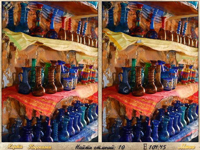 �������� � ���� ���� ���������� �����. ����