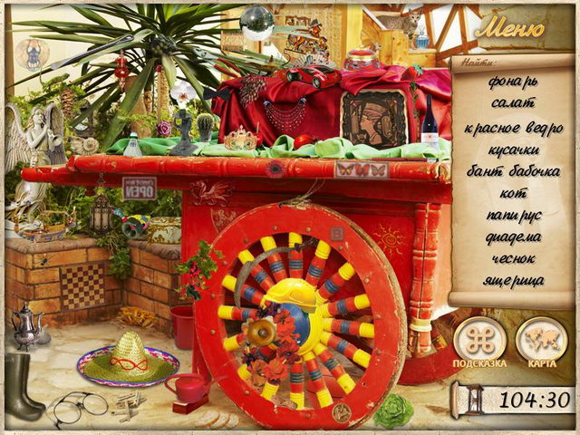 �������� � ���� ���� ���������� �����. ����