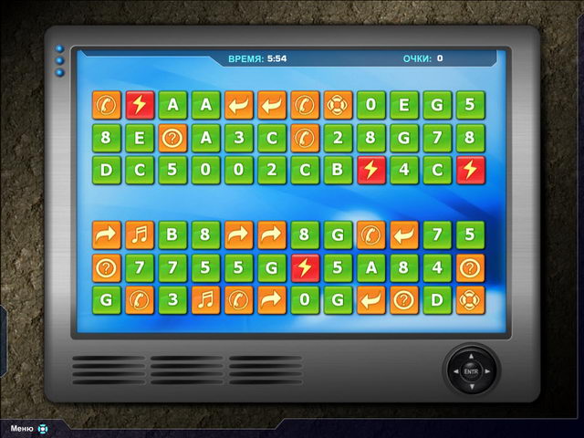 �������� � ���� ���� ��������� �������������. ���������� ������