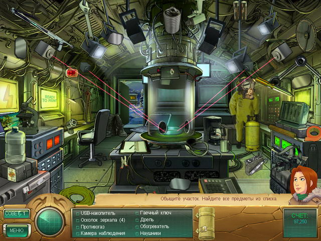 �������� � ���� ���� ������� �����. ����� ���������