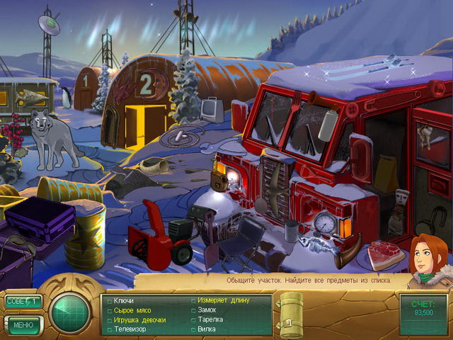 �������� � ���� ���� ������� �����. ����� ���������