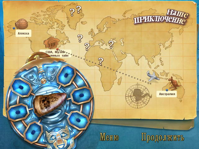 �������� � ���� ���� ������� �����. ����� ���������