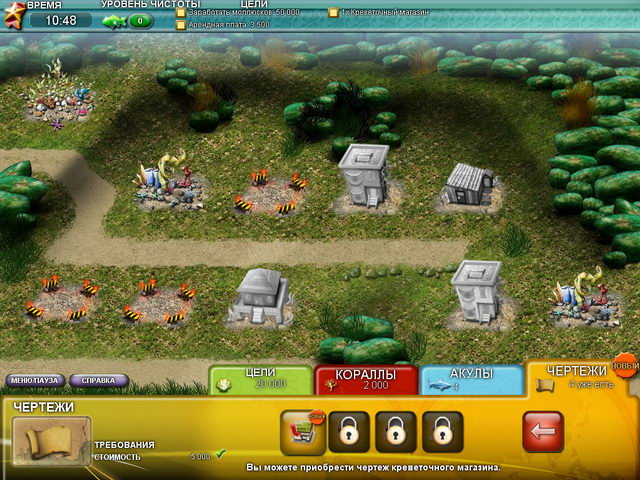 �������� � ���� ���� ����������