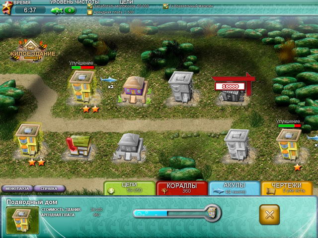 �������� � ���� ���� ����������