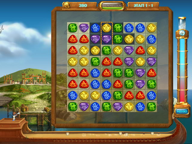 �������� � ���� ���� 7�����. ��������� ����