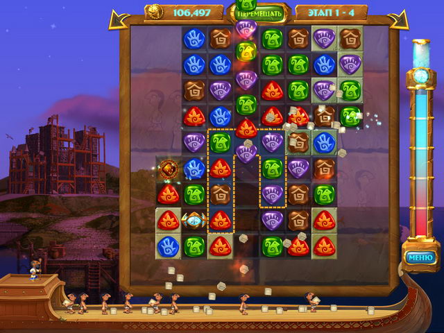 �������� � ���� ���� 7�����. ��������� ����