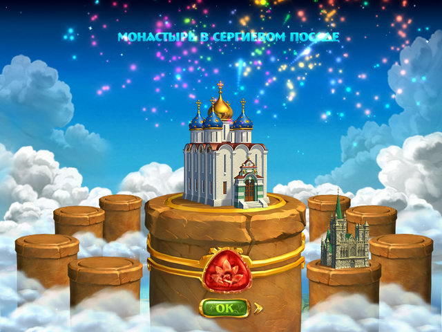 �������� � ���� ���� 7�����. ��������� ����