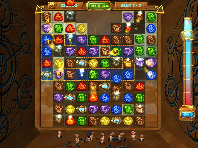 �������� � ���� ���� 7�����. ��������� ����