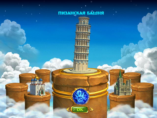 �������� � ���� ���� 7�����. ��������� ����