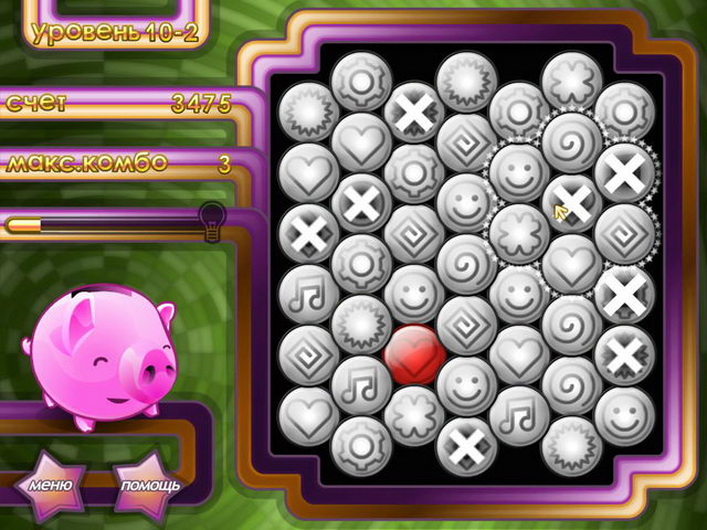 �������� � ���� ���� ������� ����