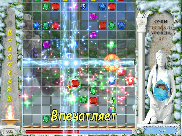 �������� � ���� ����� ������� �����