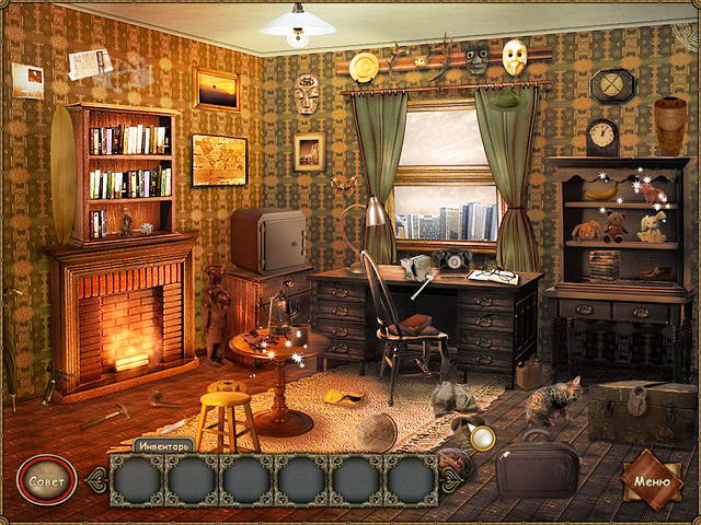 �������� � ���� ���� ������������ �������. � ������� �����