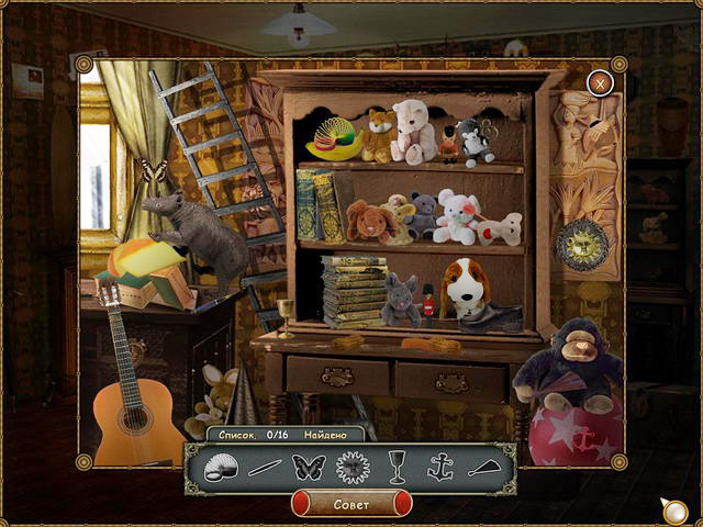 �������� � ���� ���� ������������ �������. � ������� �����