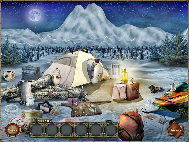 �������� � ���� ���� ������������ �������. � ������� �����